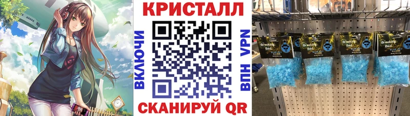 АМФ 98%  продажа наркотиков  Берёзовский 