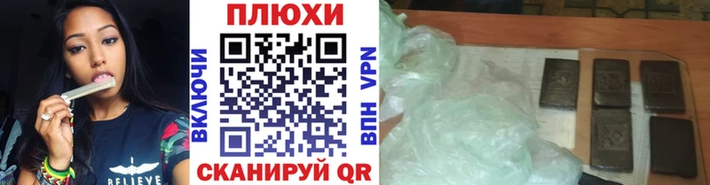 ГАШ Ice-O-Lator  Берёзовский 