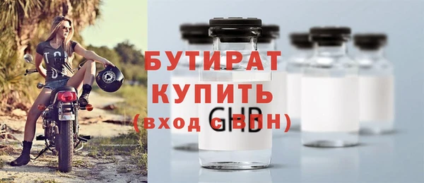 таблы Снежногорск