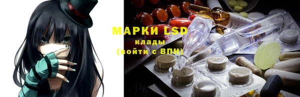 дурь Беломорск