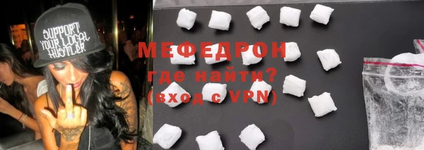 гашиш Белокуриха