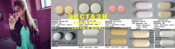 круглые Белоозёрский