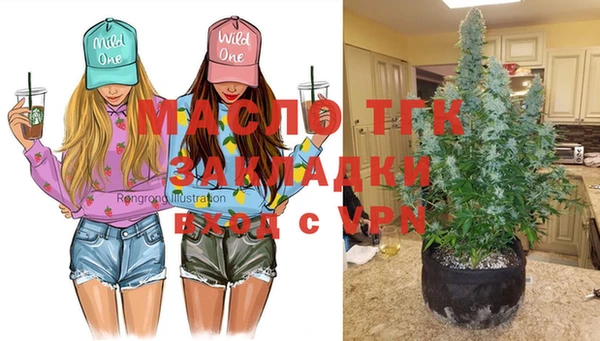 СК Богданович