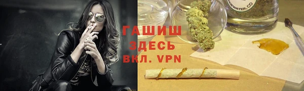 дурь Беломорск