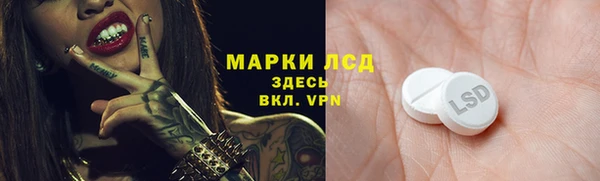 круглые Белоозёрский