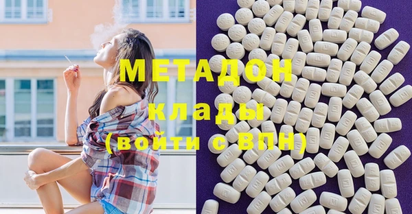 круглые Белоозёрский