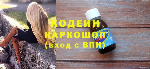 СК Богданович