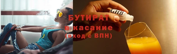 круглые Белоозёрский
