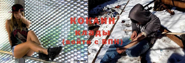 круглые Белоозёрский