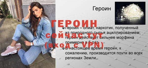 круглые Белоозёрский
