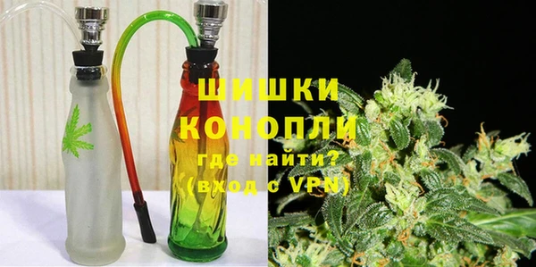 ALPHA-PVP Снежинск