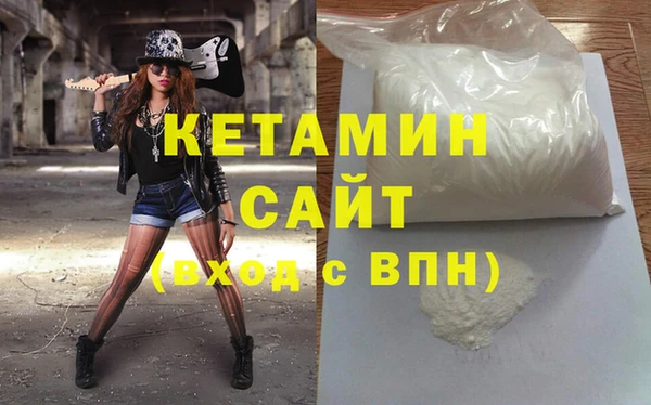 СК Богданович