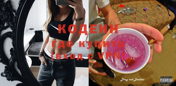 круглые Белоозёрский