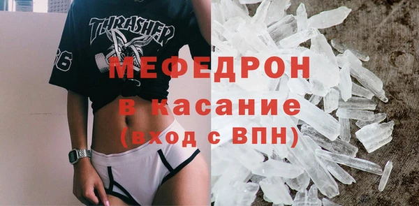 дурь Беломорск