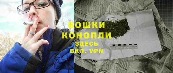 дурь Беломорск