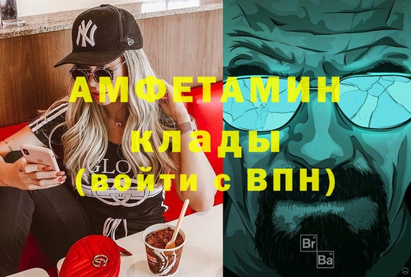 метадон Богородицк
