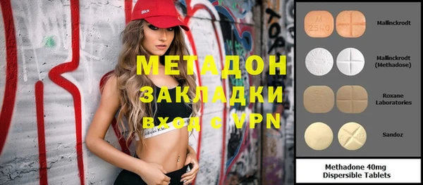 круглые Белоозёрский