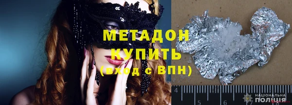 СК Богданович