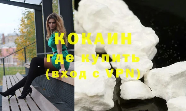 СК Богданович