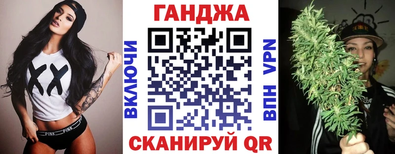 MEGA ссылка  Берёзовский  МАРИХУАНА Amnesia 